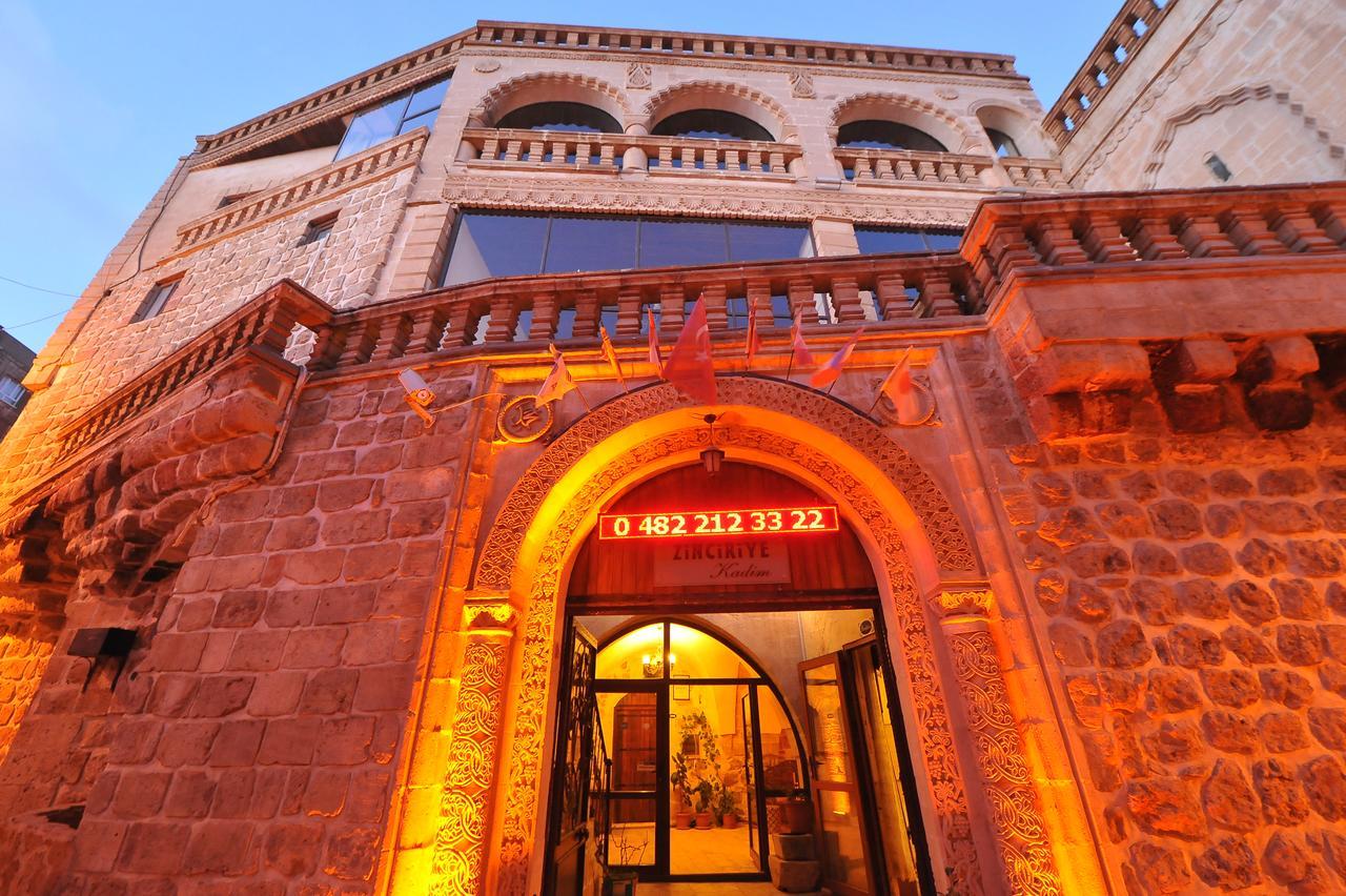 Kadim Hotel Mardin Eksteriør bilde